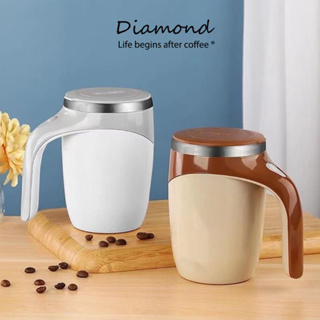 ❤ Diamond Coffee แก้วปั่นอัตโนมัติ 380ML ใส่ถ่าน สแตนเลส 304 แบบพกพา มีให้เลือก 2สี
ถ้วยผสมกาแฟอัตโนมัติ แก้วชงอัตโนมัติ