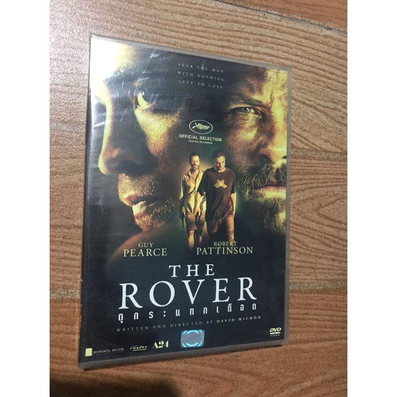 THE ROVER ดุกระแทกเดือด ดีวีดี | Shopee Thailand
