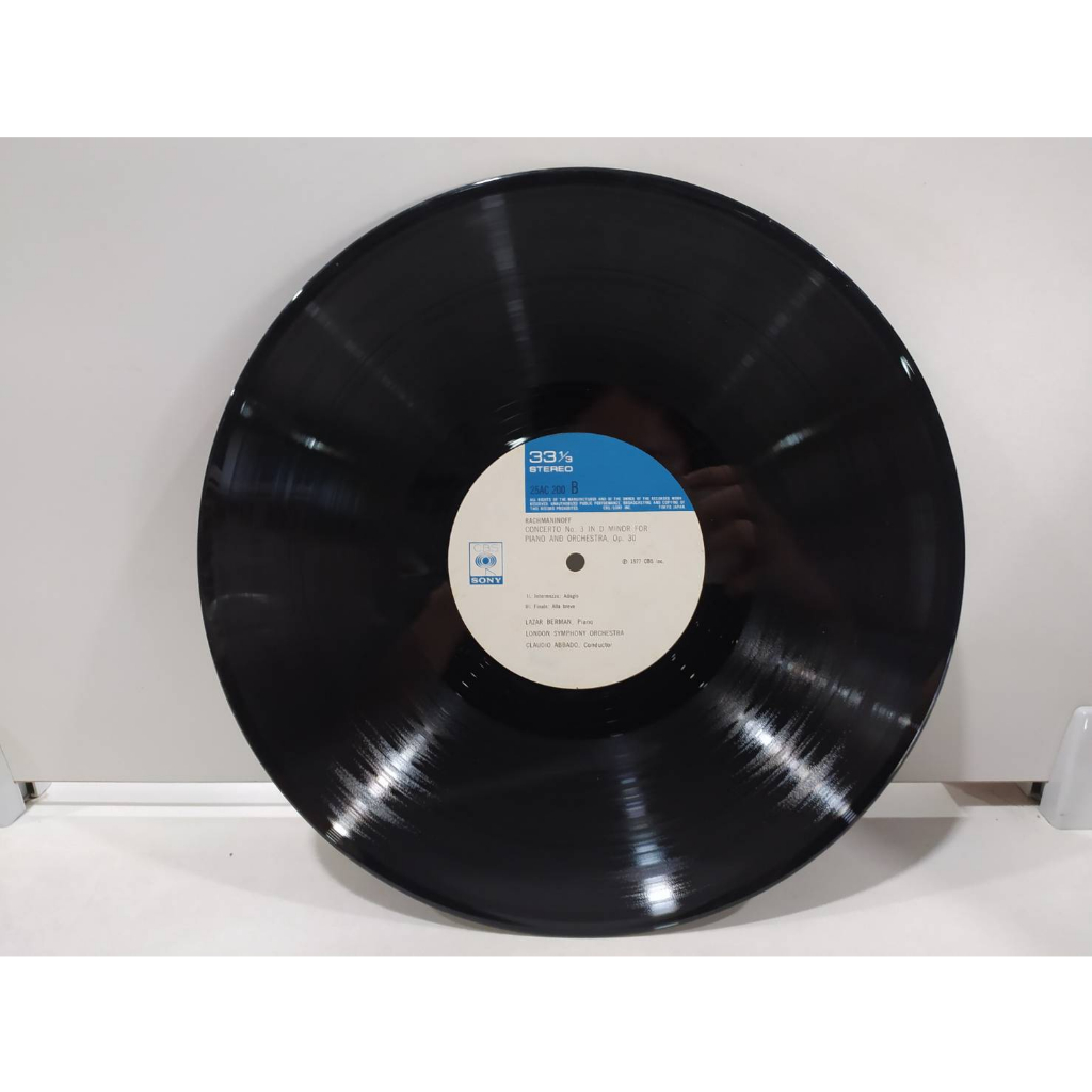 1lp-vinyl-records-แผ่นเสียงไวนิล-lazar-berman-claudio-abbado-e14b60