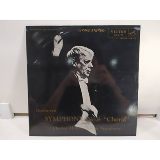 1LP Vinyl Records แผ่นเสียงไวนิล  SYMPHONY No.9 "Choral"   (E14C53)