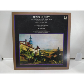 1LP Vinyl Records แผ่นเสียงไวนิล JENO HUBAY VIOLIN CONCERTO IN G MINOR, Op.99   (E14C81)
