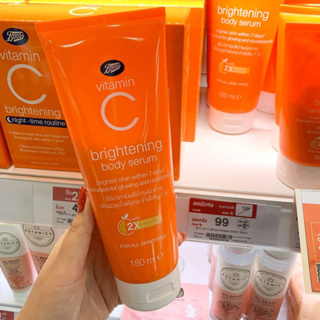 Boots Vitamin C Brightening Body Serum 180 ml บู๊ทส์ วิตามิน ซี ไบร์ทเทนนิ่ง บอดี้ ซีรั่ม 180 มล