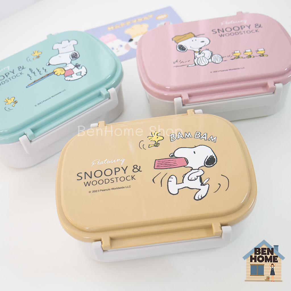 moshi-moshi-กล่องข้าวลาย-snoopy-ความจุ-700-ml-พร้อมส่ง