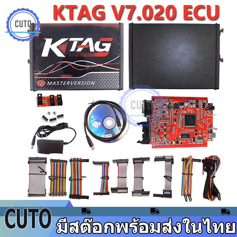 ktag-v7-020-ecu-เครื่องมือการเขียนโปรแกรมไม่จำกัด-token-รถยนต์เครื่องมือวิเคราะห์ที่มี-pcb-สีแดง