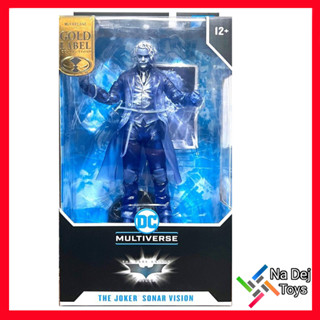 The Joker Sonar DC Multiverse McFarlane Toys 7" Figure ดิ โจ๊กเกอร์ โซนาร์ ดีซีมัลติเวิร์ส แมคฟาร์เลนทอยส์ ขนาด 7 นิ้ว