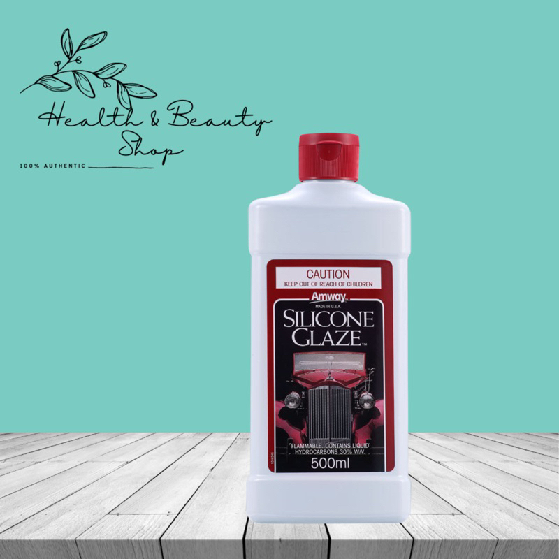 แอมเวย์ ซิลิโคน เกลซ ผลิตภัณฑ์ทำความสะอาดและเคลือบเงารถยนต์ AMWAY
