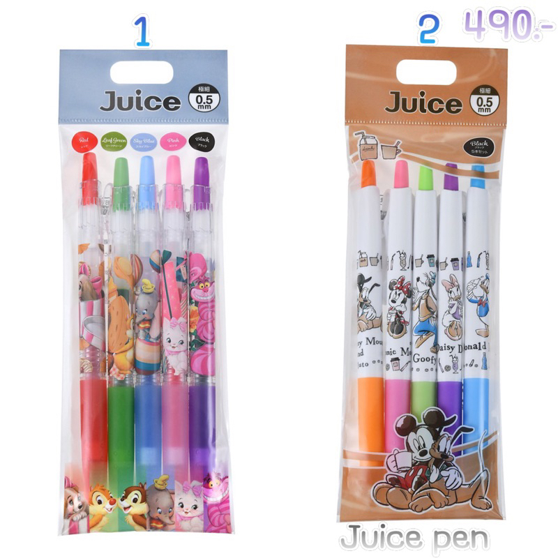 ปากกาเจล สี juice pilot 7/2023 disneystorejapan Shopee Thailand