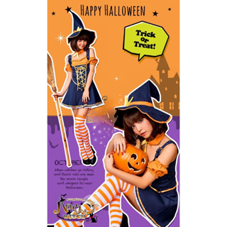 LJ7057 ชุด League of Legends female Nidalee costume Halloween witch ชุดคอสเพลย์แม่มด LOL 🚚ด่วนมีส่งGrabค่า