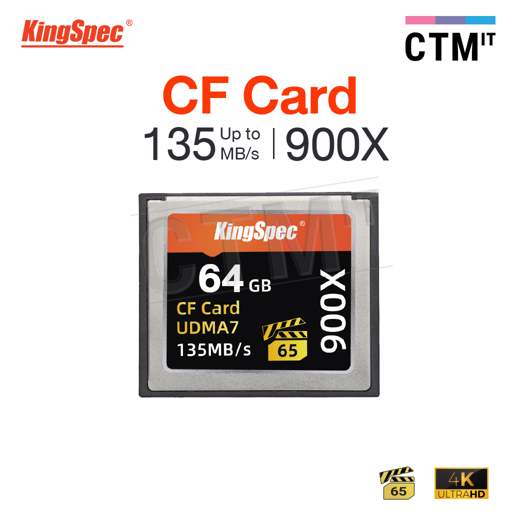 อุปกรณ์กล้อง-เมมโมรี่การ์ด-การ์ดกล้อง-compact-flash-memory-card-cf-card-kingspec