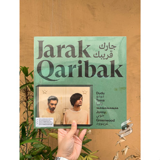 Dudu Tassa, Jonny Greenwood – Jarak Qaribak (Vinyl)