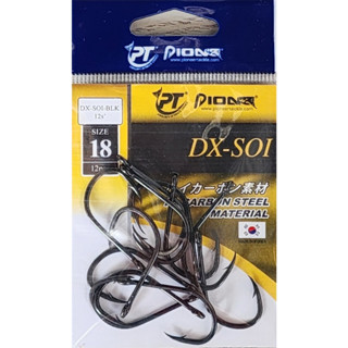 ตะขอเบ็ด Pioneer DX-SOI BLK ทำจาก HI-carbon Steel