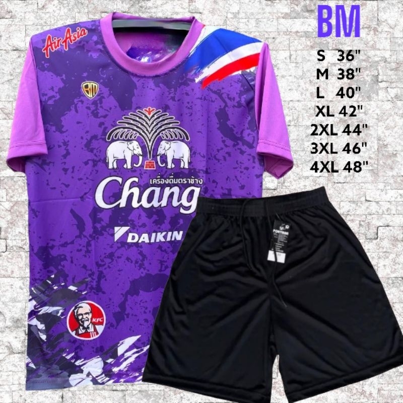 big-size-bm-ชุดกีฬาใส่ออกกำลังกายสำหรับคนอ้วน-2xl-3xl