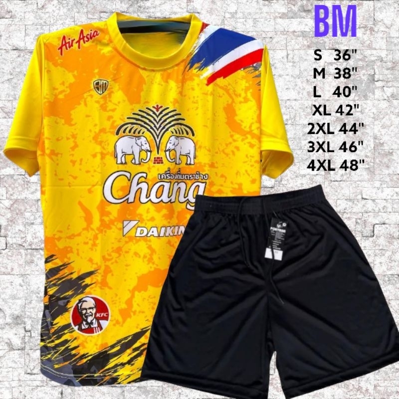 big-size-bm-ชุดกีฬาใส่ออกกำลังกายสำหรับคนอ้วน-2xl-3xl