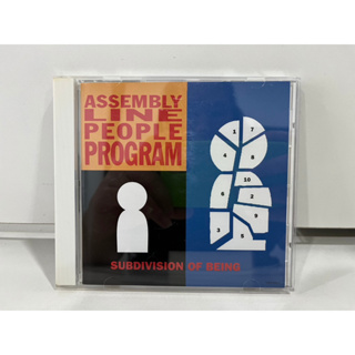 1 CD MUSIC ซีดีเพลงสากล    ASSEMBLY LINE PEOPLE PROGRAM  SUBDIVISION OF REING   (N5F174)