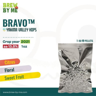 ฮอปส์ Bravo PELLET HOPS (T90) โดย Yakima Valley | ทำเบียร์ Homebrew