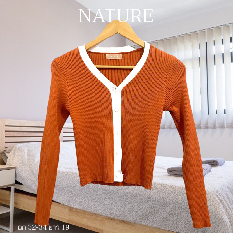 เสื้อแขนยาวไหมพรม แบรนด์ NATURE | Shopee Thailand