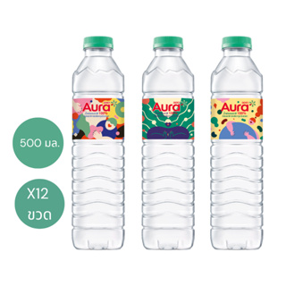 AURA X JIRAYU KOO น้ำแร่ธรรมชาติ 100% 0.5 ลิตร x 12 ขวด