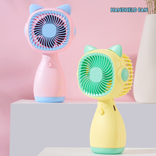 ขนาดกระทัดรัด พัดลม สามารถชาร์จไฟบ้าน USB แบบพกพา Mini Portable fan ขนาดเล็ก สีพาสเทล ดีไซน์น่ารัก J242/J137