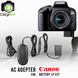 AC Adapter ACK-E17 For Canon LP-E17