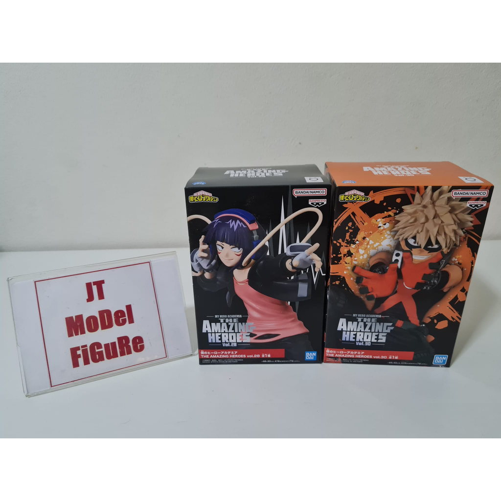 Banpresto