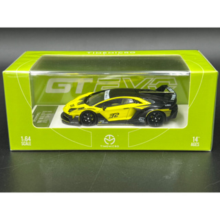 Time Micro​ 1/64 Lamborghini LP700 GT EVO Green