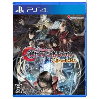Bloodstained: Curse of the Moon Chronicles เกม ps4 ปกญี่ปุ่น เกมมีภาษาอังกฤษ