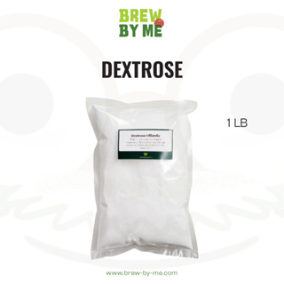 น้ำตาล Dextrose หรือ Corn Sugar ขนาด 1 กก.