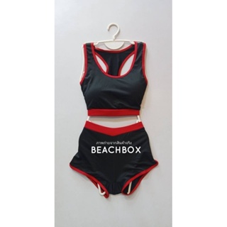 🌈 ชุดว่ายน้ำแฟชั่น​ ชุดว่ายน้ำผู้หญิง​ 2 ชิ้น #BEACHBOX​ BS​244 (พร้อมส่งในไทย)​
