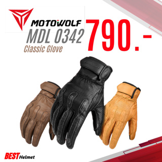 ถุงมือขับขี่มอเตอร์ไซค์ Motowolf คลาสสิค MDL0342 ราคา 790.-