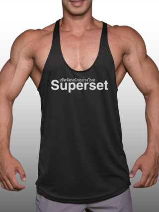 SUPERSET เสื้อกล้ามเพาะกายทรงคลาสสิค Bodybuilding Dry Fit Gym Tank Top