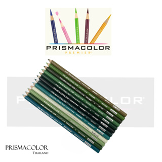 สินค้า ดินสอสี Prismacolor Premier Soft Core จำหน่ายแบบแยกแท่ง (กลุ่มสีเขียว 2)