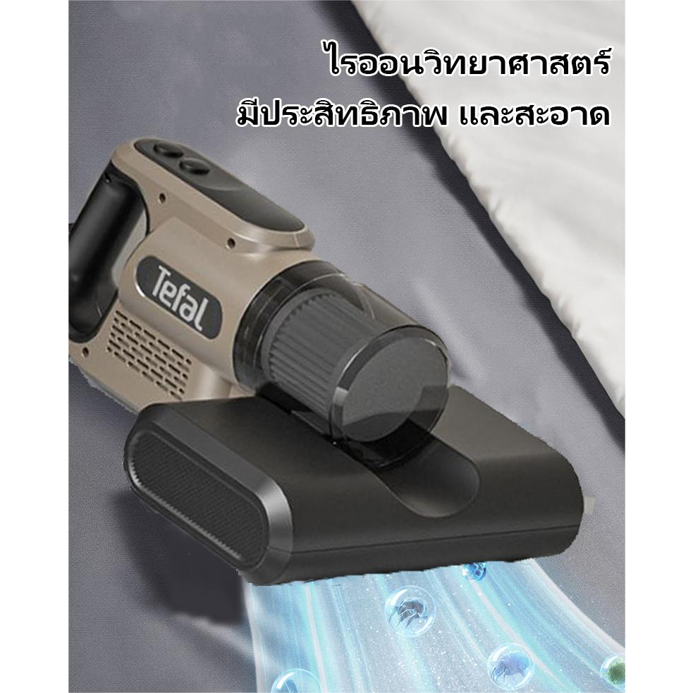 tefal-เครื่องดูดฝุ่นหุ่นยนต์-หุ่นยนต์กวาด-เครื่องดูดฝุ่นอัติโนมัติ-หุ่นยนต์ดูดฝุ่นและถูพื้นอัตโนมัติ-หุ่นยนต์ดูดฝุ่น-อาย