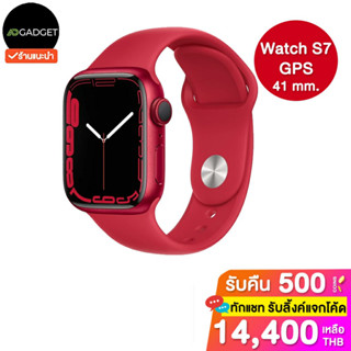 s7 41mm gps red sport band อุปกรณ์ครบกล่อง ของแท้ ประกัน 1 ปี