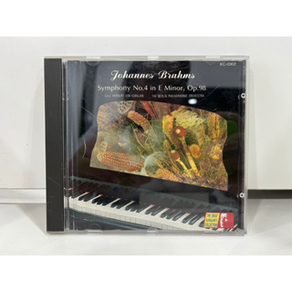 1 CD MUSIC ซีดีเพลงสากล   BRAHMS  SYMPHONY NO.4 IN E MINOR. OP.98  KC-0002  (N9B105)