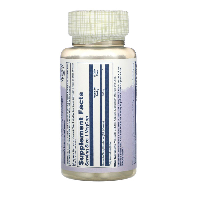 monolaurin-500mg-เสริมภูมิคุ้มกัน-ต้านการติดเชื้อ-60-capsules