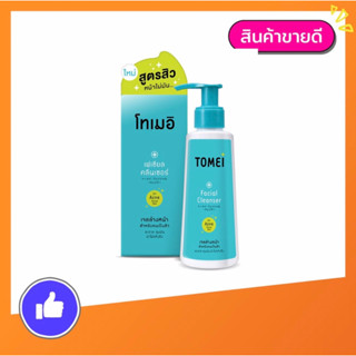 {โปรสุดคุ้ม ถูกสุดๆ } Tomei Facial Cleanser โทเมอิ เจลล้างหน้า สำหรับสิว ผิวแพ้ง่าย ขนาด 100 ml  [[EXP 2025]]