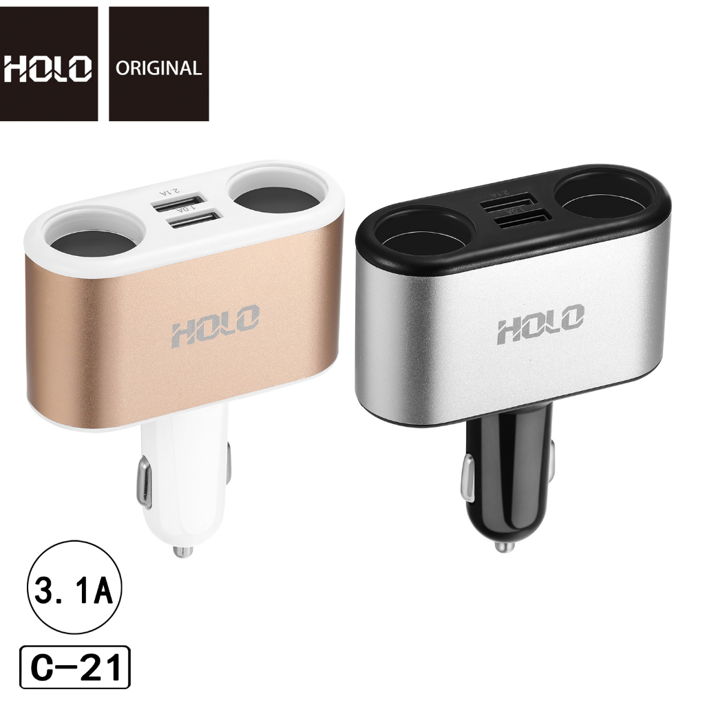 holo-c-21-3-1a-ช่องเสียบที่ชาร์จแบตในรถยนต์-usb-2-port-และช่องชาร์จในรถยนต์-2-ช่อง