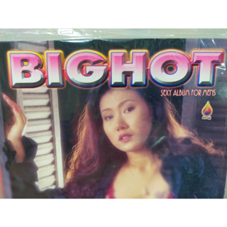 MAGAZINE ALBUM BIGHOT