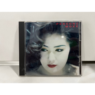 1 CD MUSIC ซีดีเพลงสากล   PERSONZ  MOVE  TECN-30113    (N9D31)