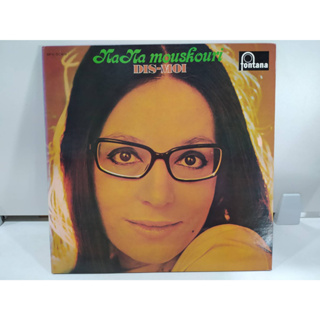 1LP Vinyl Records แผ่นเสียงไวนิล NaNa mouskoura DIS-MOI  (E16C7)