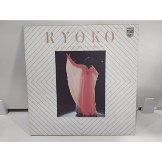 2LP Vinyl Records แผ่นเสียงไวนิล   RYOKO Live at Wissen Theater 76   (E16C13)