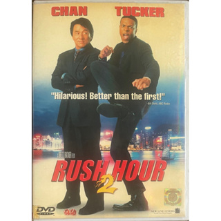 Rush Hour 2 (2001, DVD) / คู่ใหญ่ฟัดเต็มสปีด 2 (ดีวีดี)
