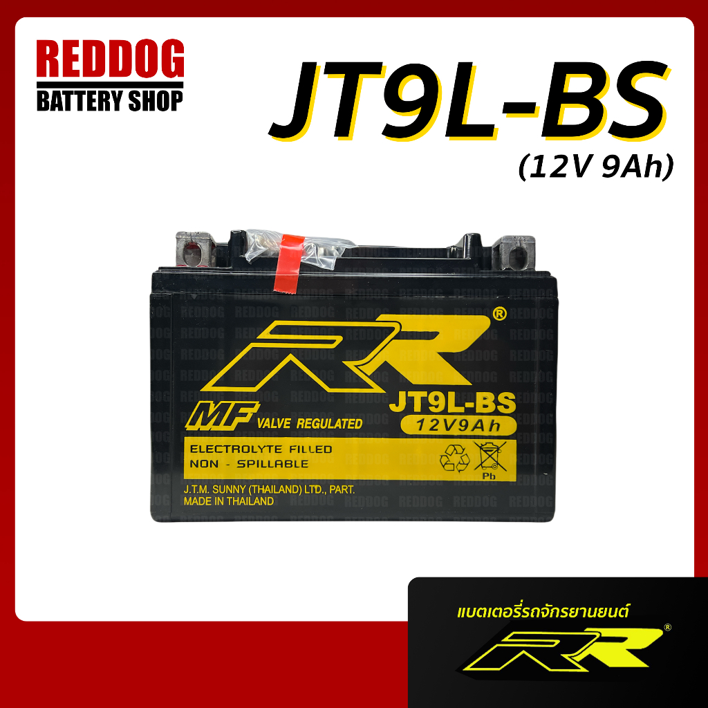 แบตเตอรี่-rr-jt9l-bs-เทียบเท่า-yuasa-ytx9-bs-สำหรับ-honda-cb400f-cbr600-nt650-nx650-kawasaki-klx650-kz750-z100