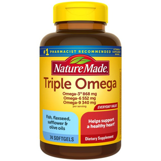 Triple Omega 3-6-9 บำรุงสมอง บำรุงหัวใจ บำรุงสายตา ขนาด 74 เม็ด Nature Made