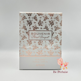 น้ำหอมแท้100% Afana Souvenir Floral Bouquet EDP 100ml โคลน PDM Delina