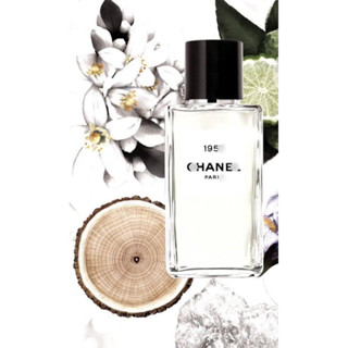 น้ำหอมChanel 1957  EDP 75ml 🔆ทักแชทเช็คสต๊อกก่อนนะ🫧