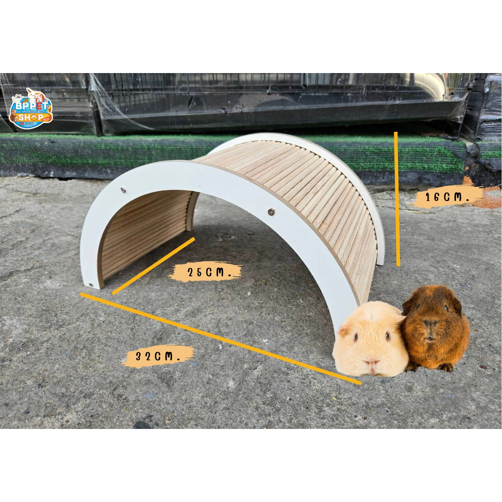ของเล่นกระต่าย-หนูแฮมสเตอร์-เม่นแคระ-สะพานไม้-เซ็ต-3-ชิ้น-สะพานโค้งสำหรับสัตว์เล็ก-ของเล่นสัตว์เล็ก