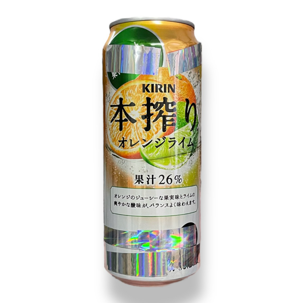 kirin-เครื่องกื่มผลไม้จากประเทศญี่ปุ่น