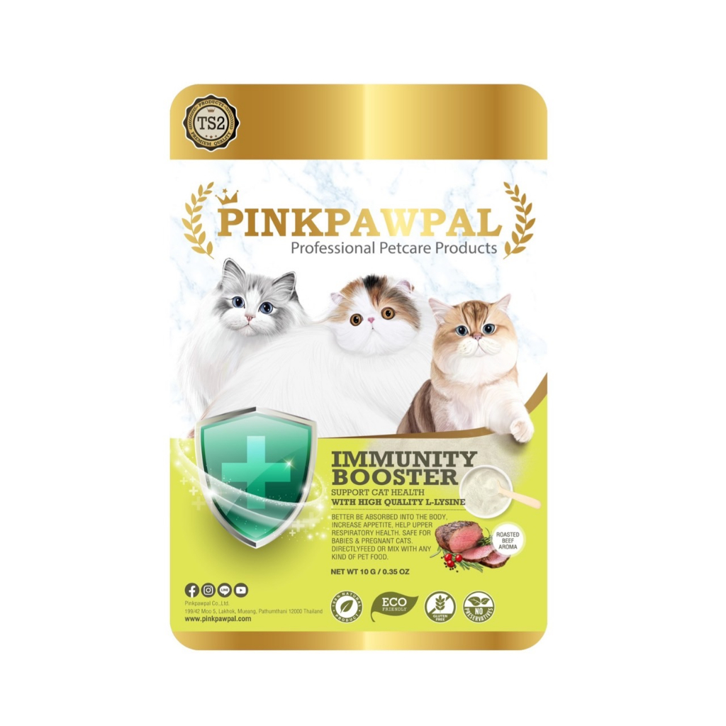 pinkpawpal-อาหารเสริมแมว-ผงโปรตีนเพิ่มน้ำหนัก-ผงเสริมภูมิคุ้มกัน-สำหรับแมว-ขนาดทดลอง