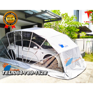 โรงจอดรถยนต์ โรงจอดรถสำเร็จรูปพับได้ CARSBRELLA รุ่น RAINBOW SIZE S ด้่านข้างใสสำหรับรถที่มีขนาดเล็ก-กลาง